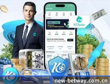 必威体育投注 APP